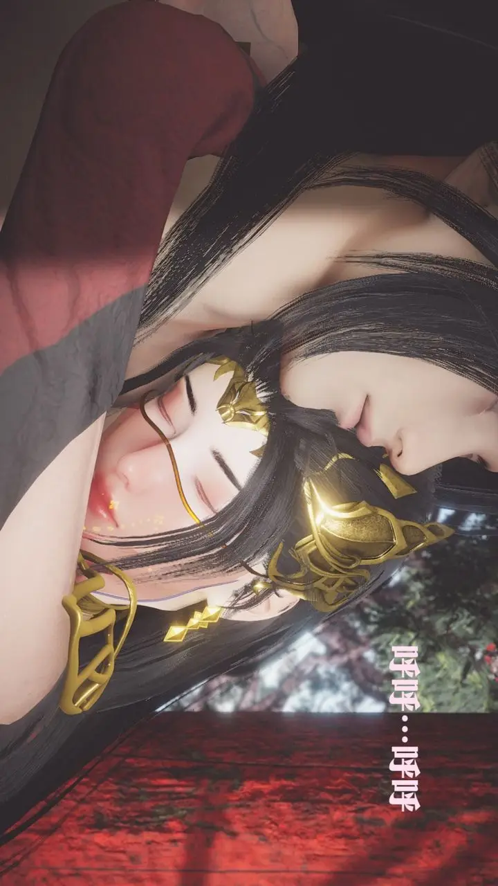 漫画《[3D]斗破苍穹-陨落心炎传奇-幻影变真诀-短篇》斗破苍穹短篇03第84张图