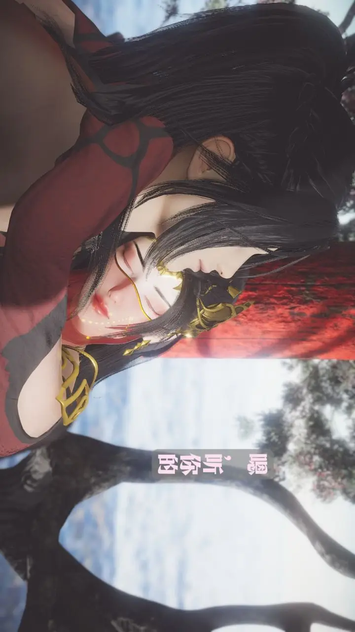 漫画《[3D]斗破苍穹-陨落心炎传奇-幻影变真诀-短篇》斗破苍穹短篇03第88张图