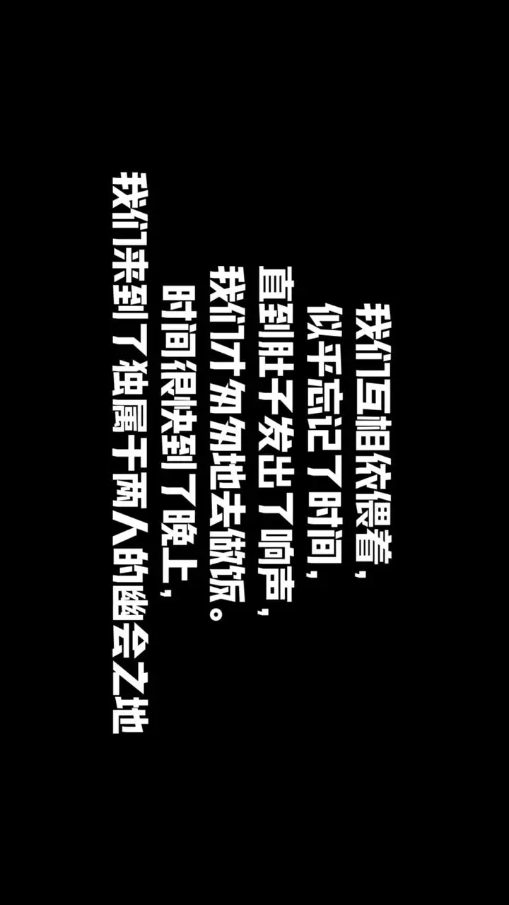 漫画《[3D]斗破苍穹-陨落心炎传奇-幻影变真诀-短篇》斗破苍穹短篇03第89张图