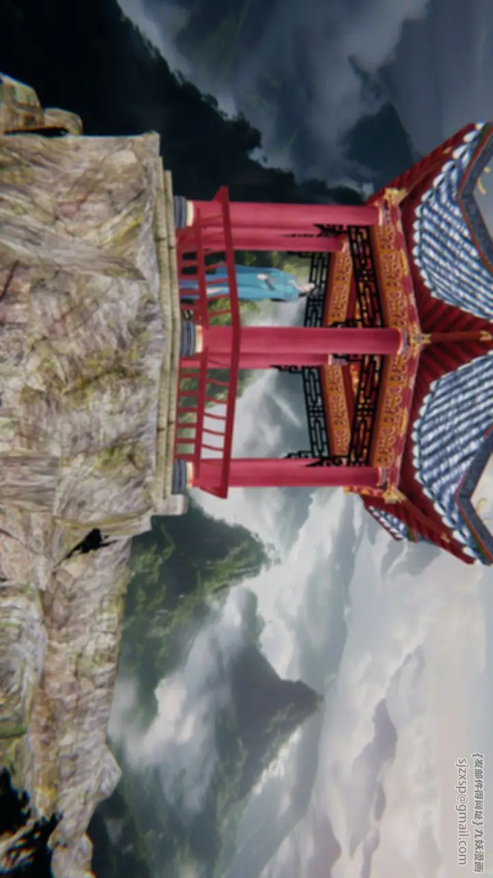 漫画《[3D]斗破苍穹-陨落心炎传奇-幻影变真诀-短篇》陨落心炎传奇01第21张图