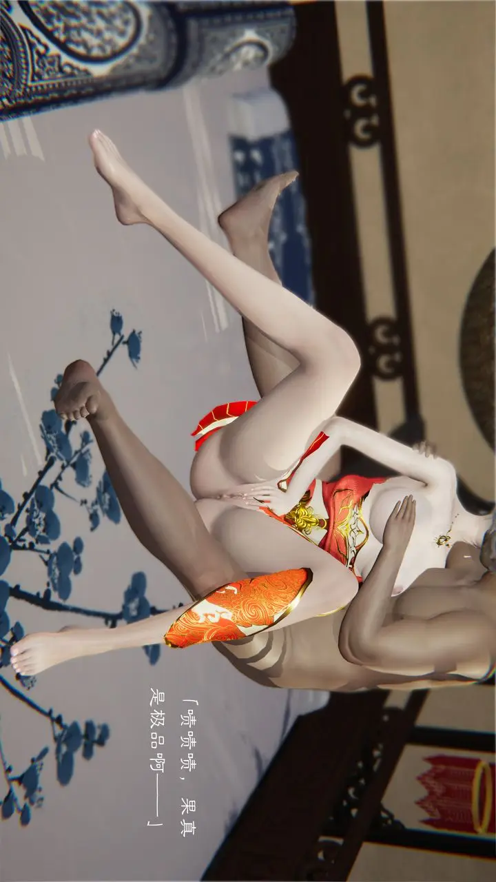 漫画《[3D]斗破苍穹-陨落心炎传奇-幻影变真诀-短篇》陨落心炎传奇01第48张图