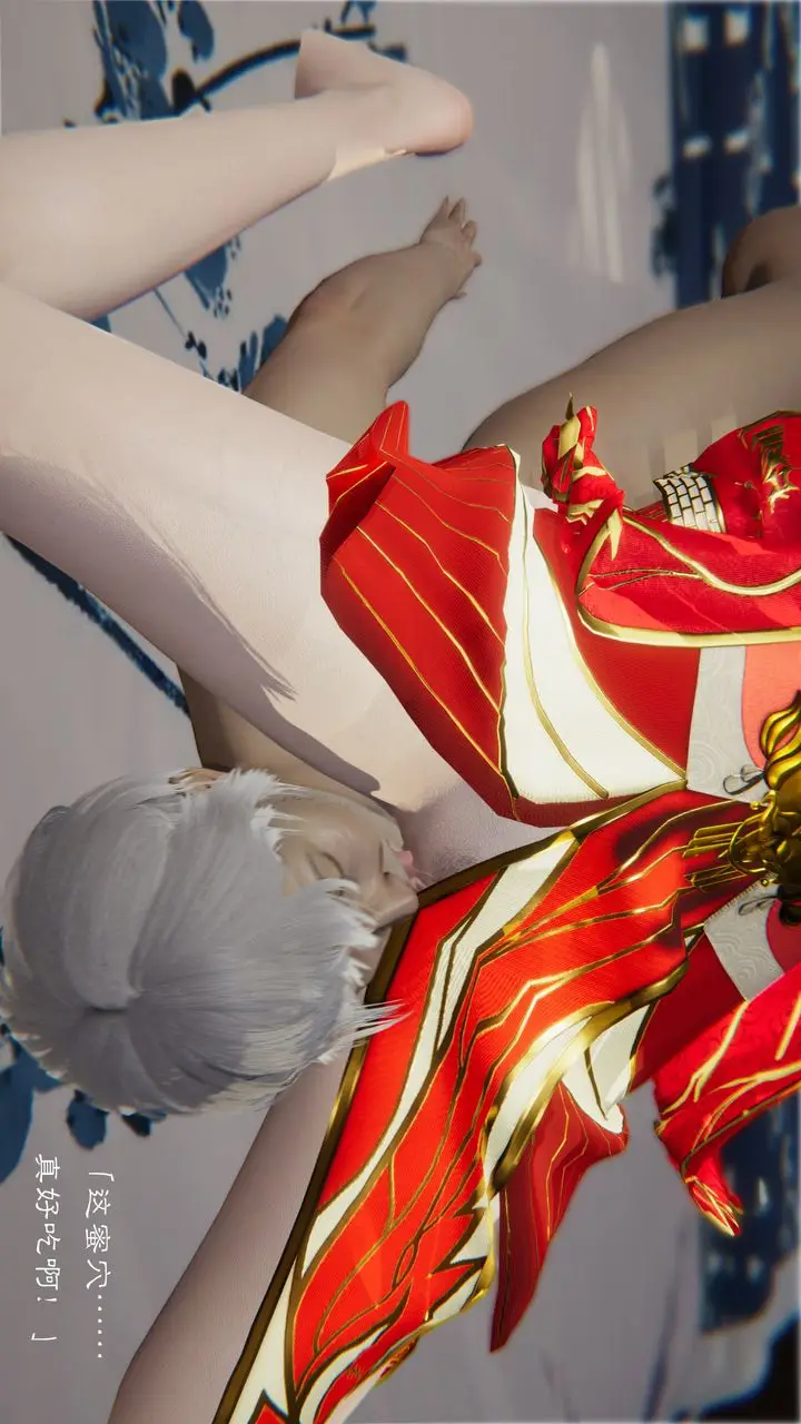 漫画《[3D]斗破苍穹-陨落心炎传奇-幻影变真诀-短篇》陨落心炎传奇01第52张图