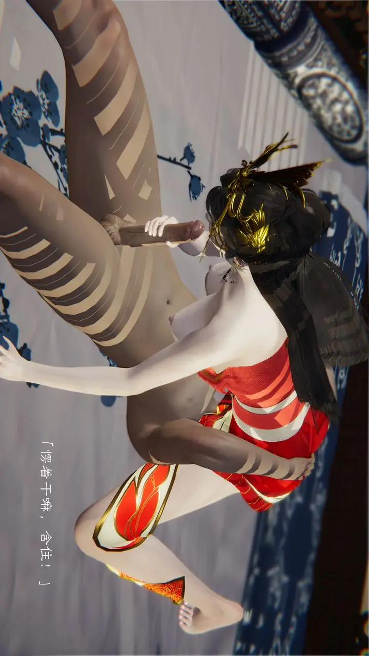 漫画《[3D]斗破苍穹-陨落心炎传奇-幻影变真诀-短篇》陨落心炎传奇01第56张图