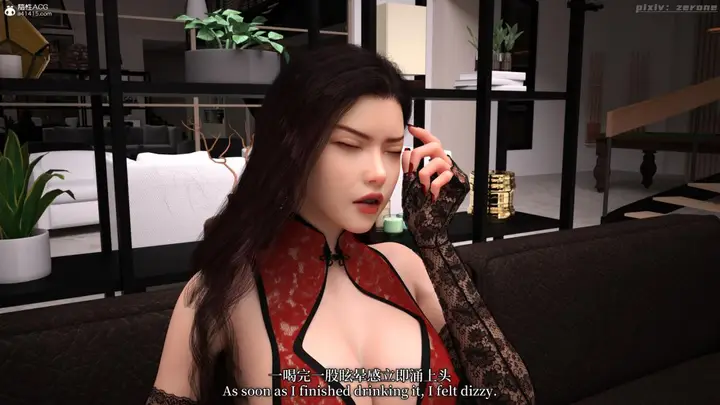 漫画《[3D]黑丝旗袍娘林美艳》上篇第34张图