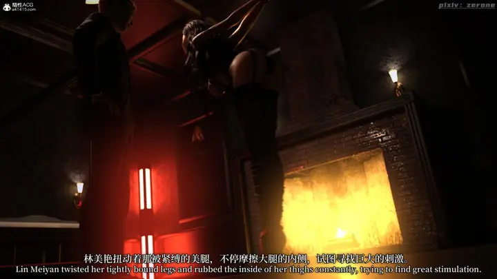 漫画《[3D]黑丝旗袍娘林美艳》上篇第60张图