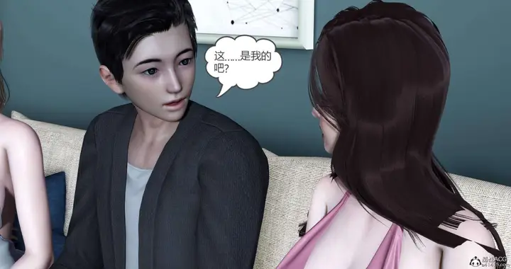 漫画《[3D]绿妻奴》05第41张图