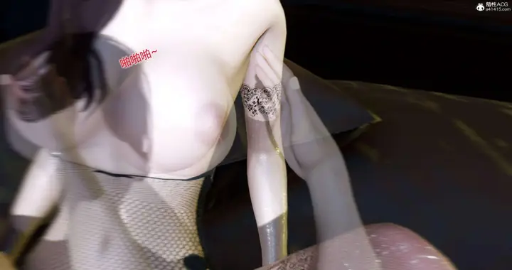 漫画《[3D]绿妻奴》08第38张图