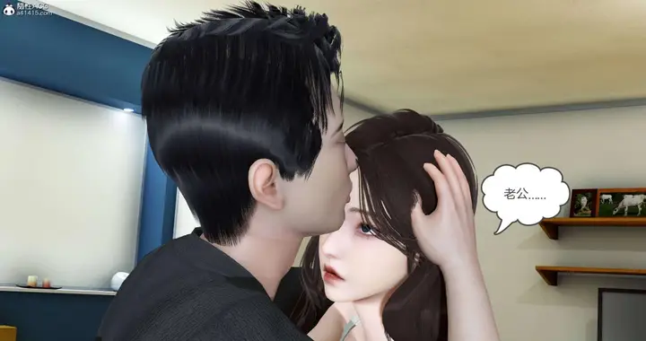 漫画《[3D]绿妻奴》01第103张图