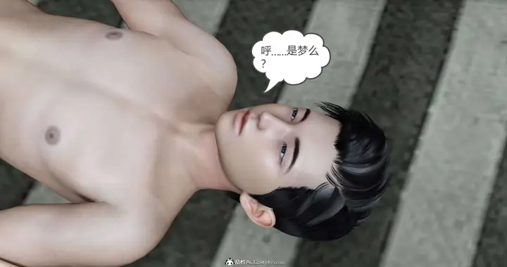 漫画《[3D]绿妻奴》01第46张图