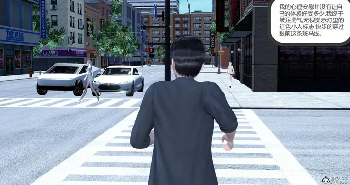 漫画《[3D]绿妻奴》01第6张图