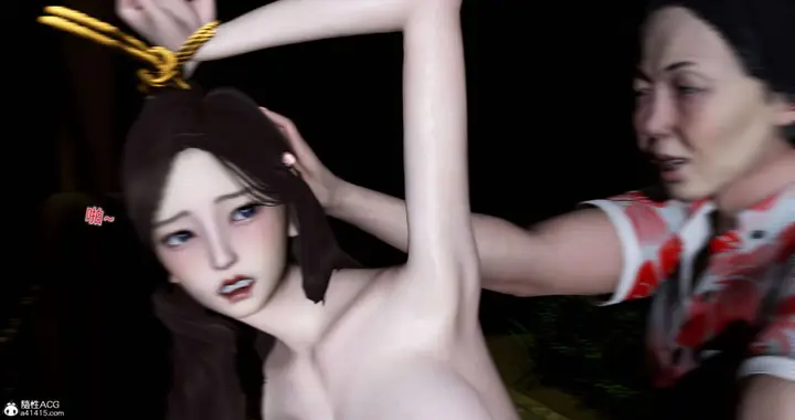 漫画《[3D]绿妻奴》04第150张图