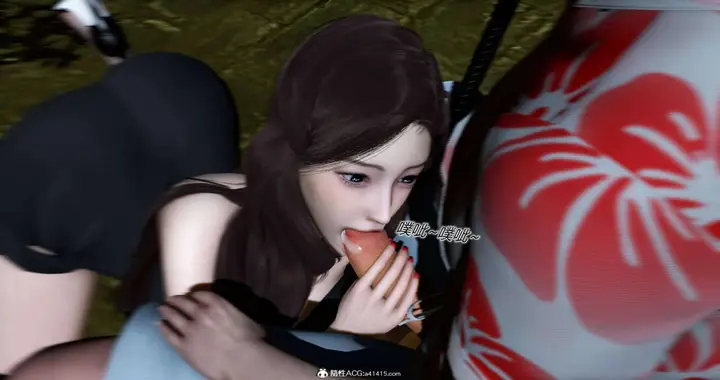 漫画《[3D]绿妻奴》04第26张图