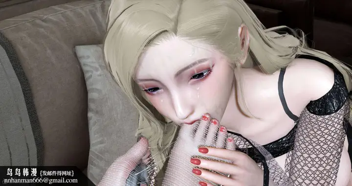 漫画《[3D]绿妻奴》06第164张图