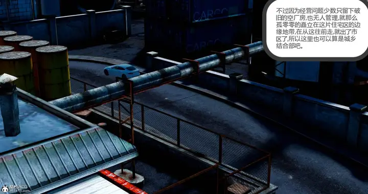 漫画《[3D]绿妻奴》11第23张图