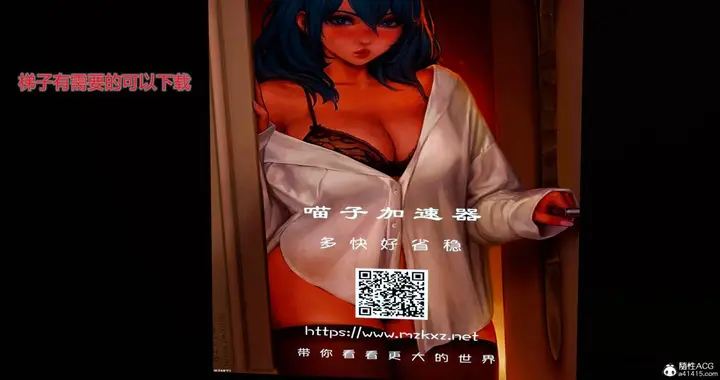 漫画《[3D]绿妻奴》10第175张图