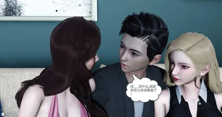 漫画《[3D]绿妻奴》10第180张图