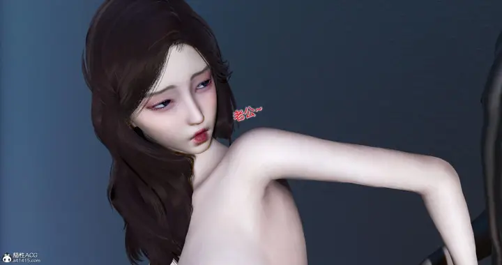 漫画《[3D]绿妻奴》09第82张图