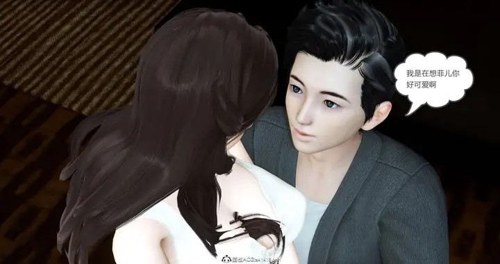 漫画《[3D]绿妻奴》03第113张图