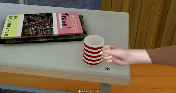 漫画《[3D]绿妻奴》01第2张图