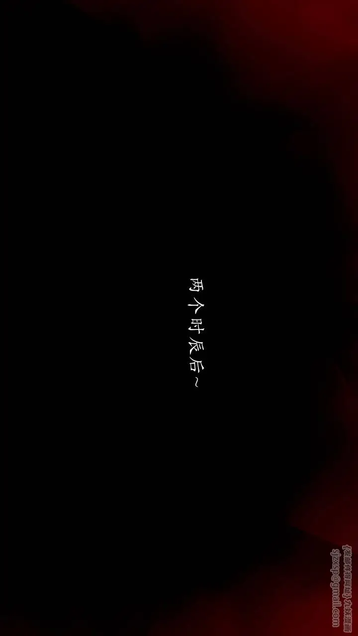 漫画《[3D]武林-苗疆圣蛊》第05话第163张图