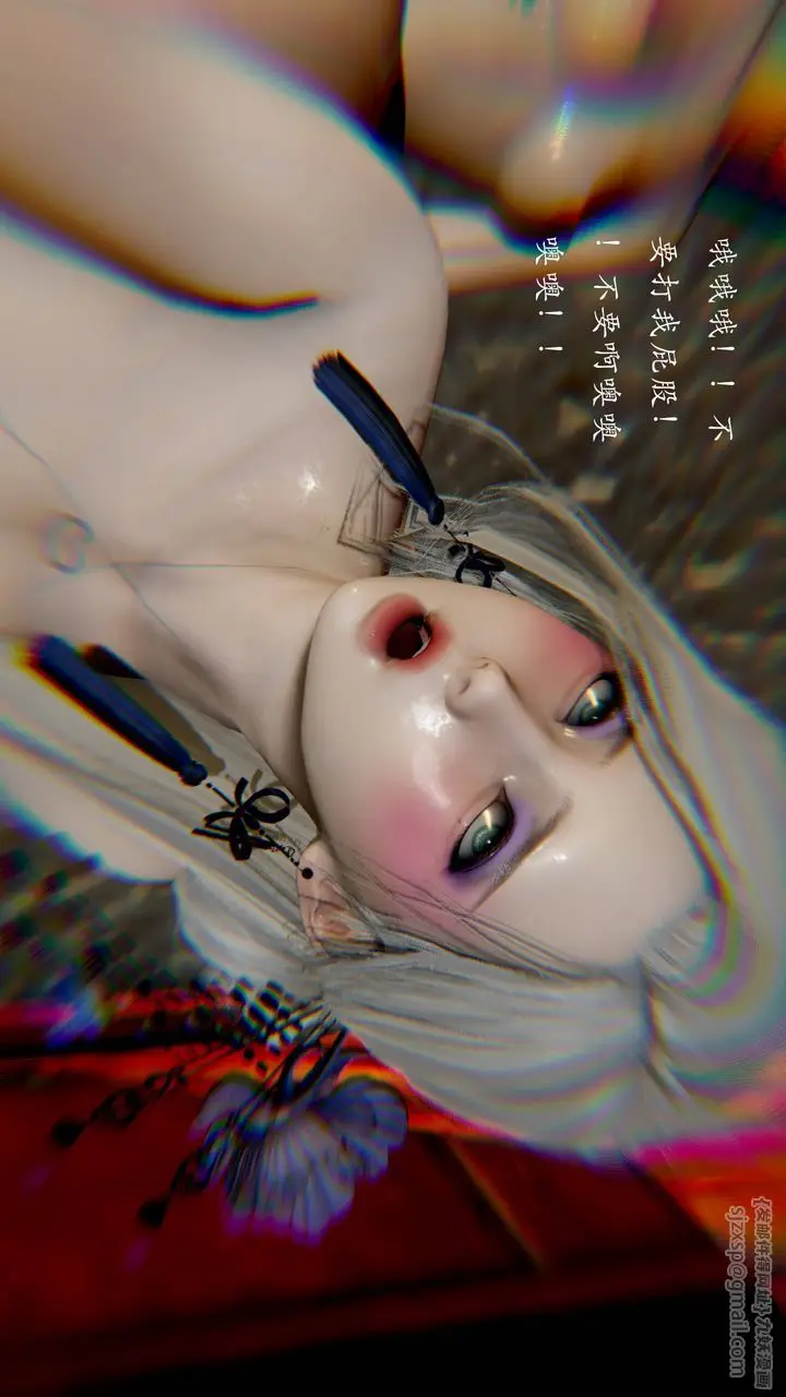 漫画《[3D]武林-苗疆圣蛊》第06话第102张图