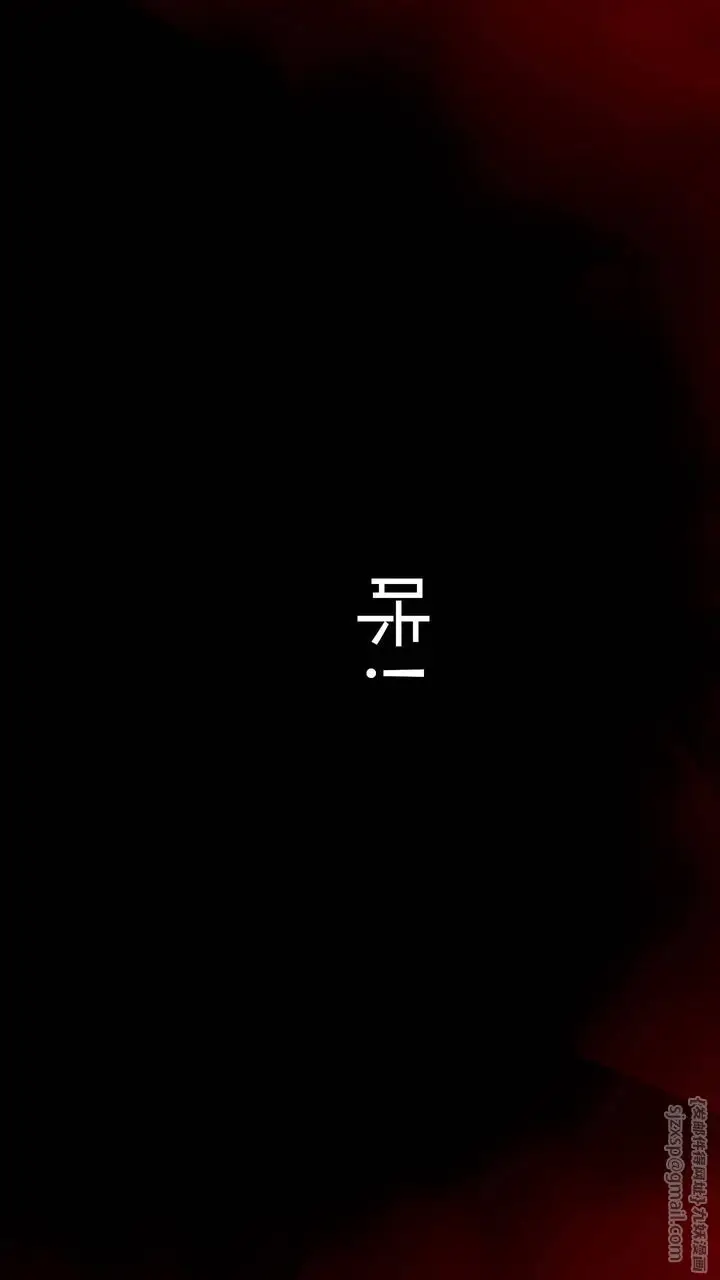 漫画《[3D]武林-苗疆圣蛊》第02话第183张图