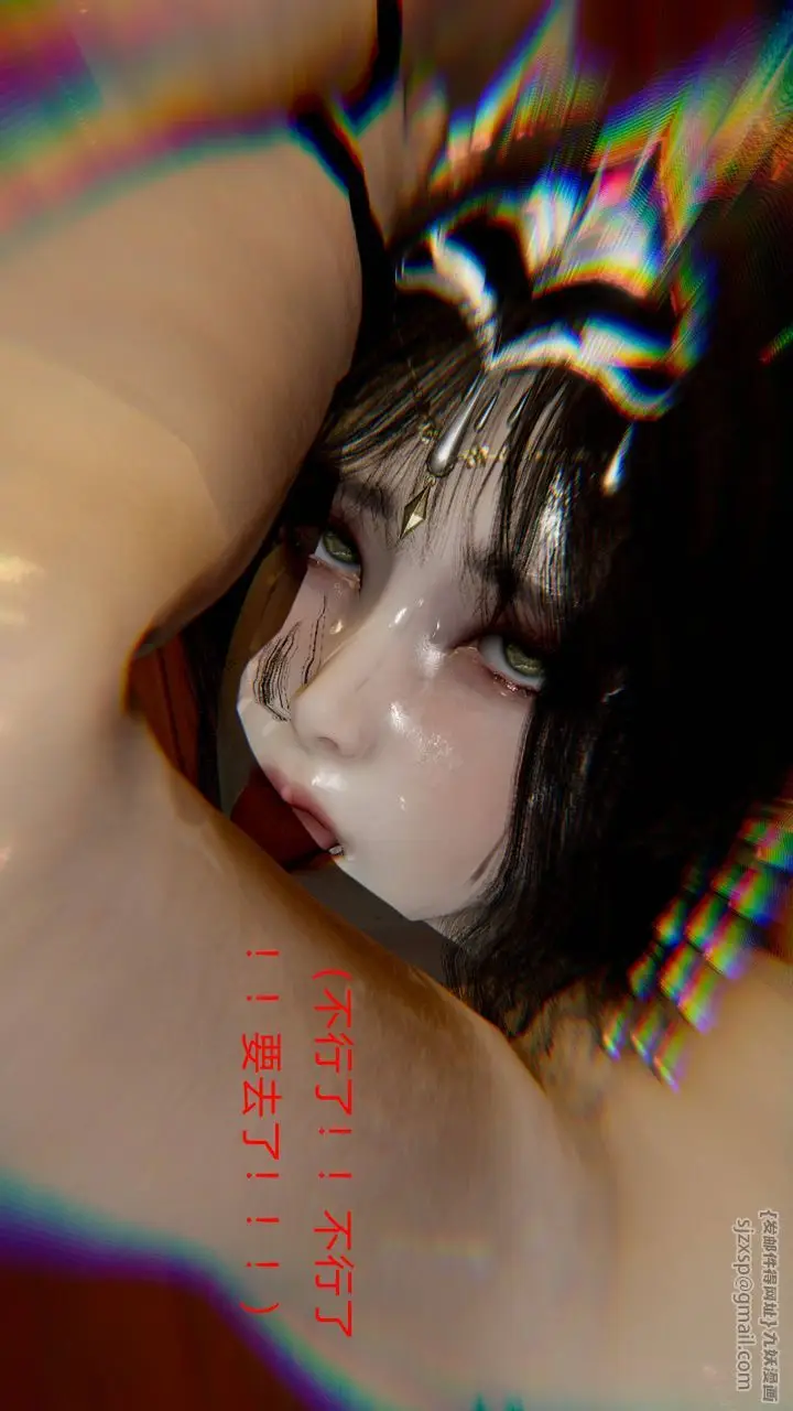 漫画《[3D]武林-苗疆圣蛊》第02话第63张图