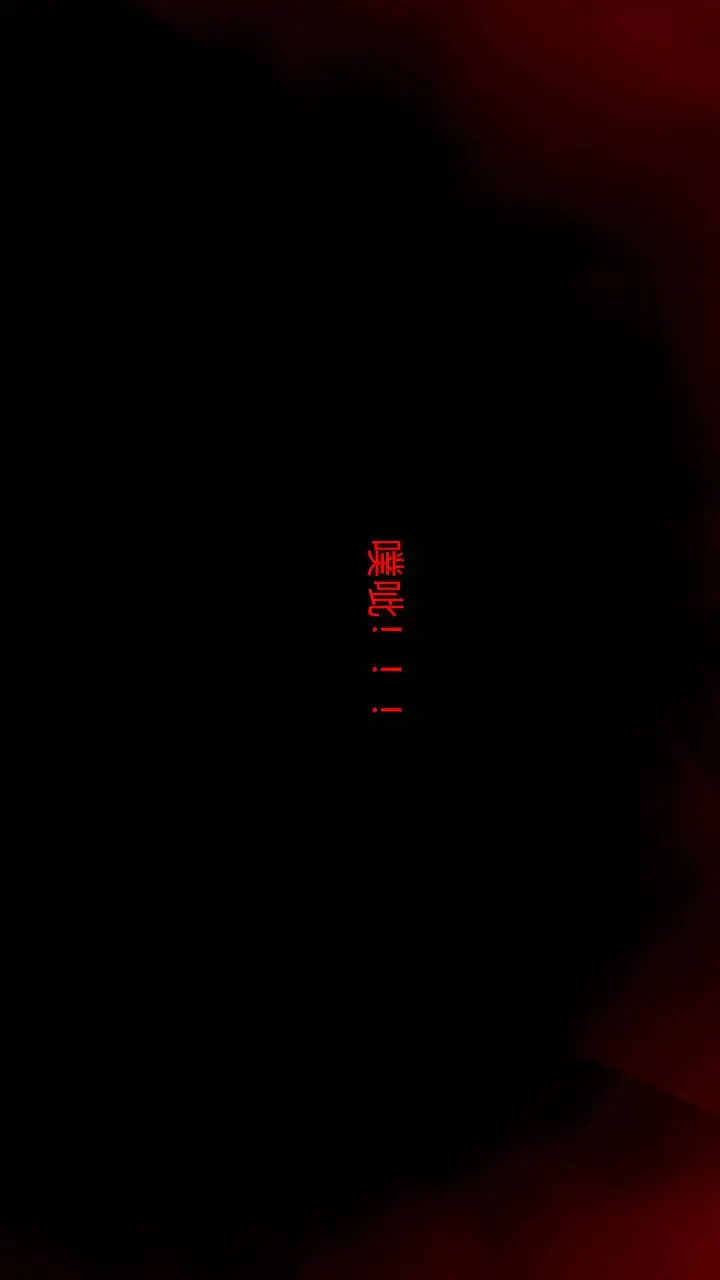 漫画《[3D]武林-苗疆圣蛊》第02话第65张图