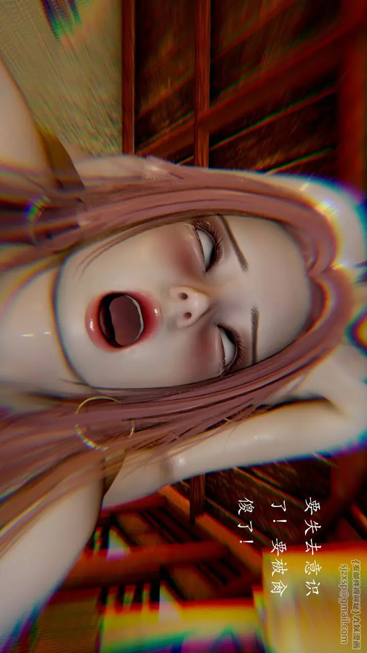 漫画《[3D]武林-苗疆圣蛊》第03话第154张图