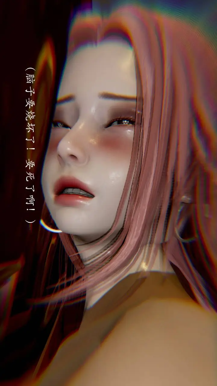 漫画《[3D]武林-苗疆圣蛊》第03话第166张图