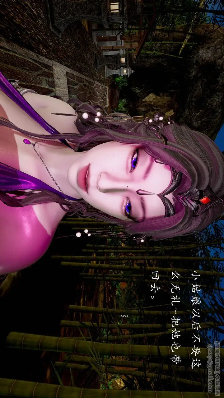 漫画《[3D]武林-苗疆圣蛊》第03话第79张图
