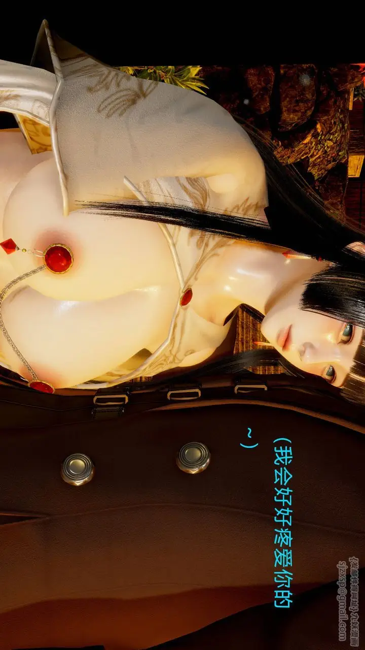 漫画《[3D]武林-苗疆圣蛊》第01话第13张图