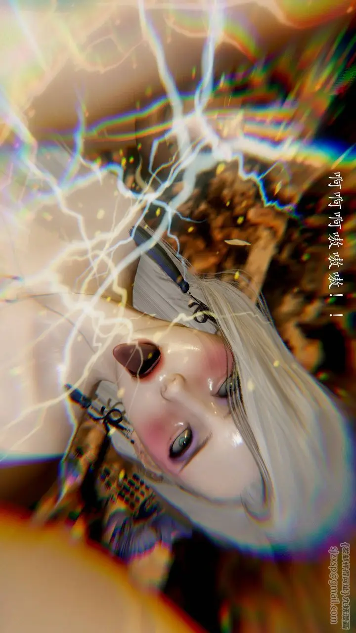 漫画《[3D]武林-苗疆圣蛊》第07话第3张图