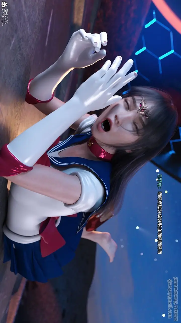 漫画《[3D]美少女战士の殇》第09话第63张图