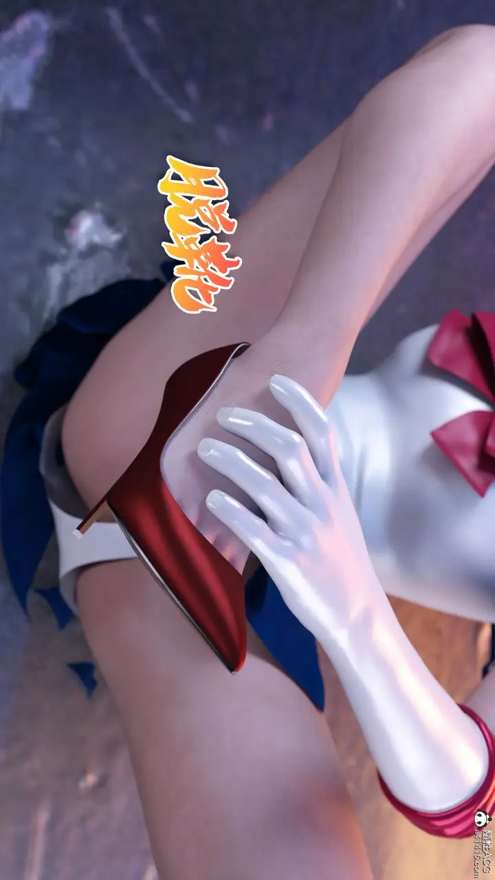 漫画《[3D]美少女战士の殇》第09话第67张图