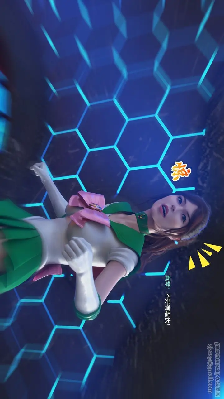 漫画《[3D]美少女战士の殇》第01话第66张图