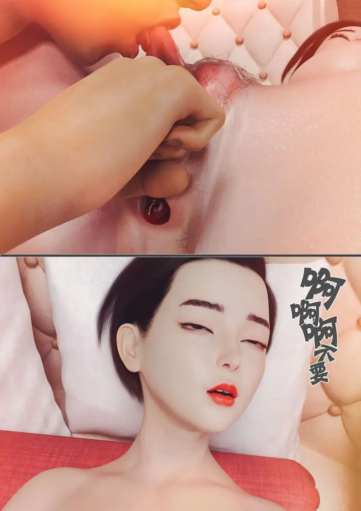 漫画《[3D]绿母控》第03话第37张图