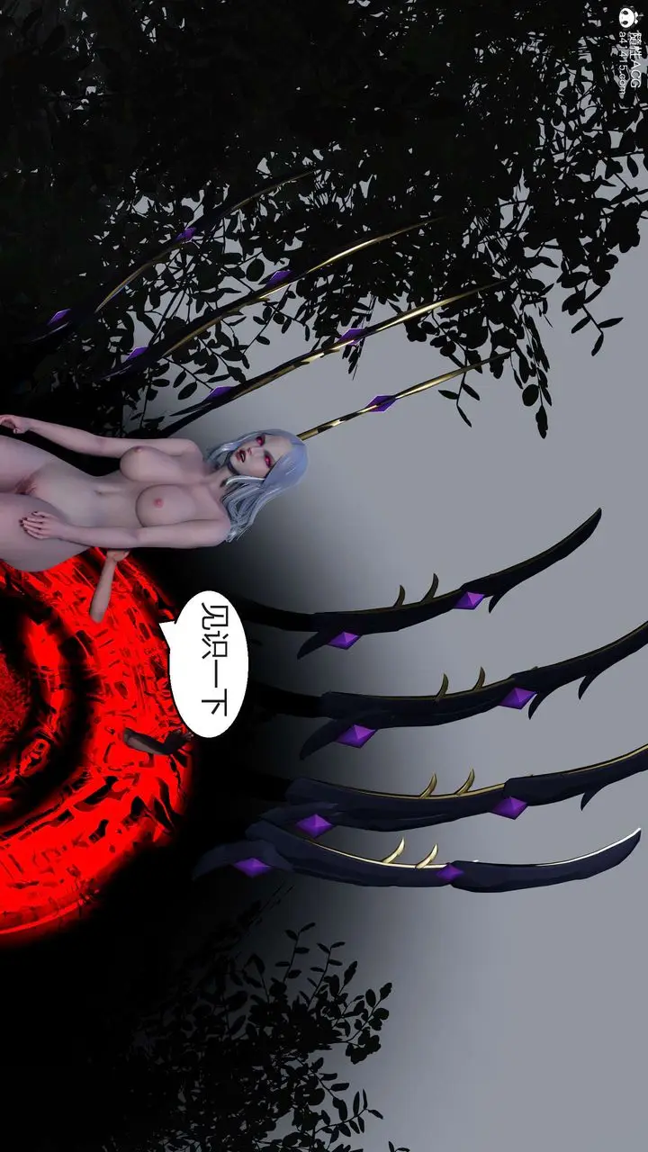 漫画《[3D]国漫世界》第07话第165张图
