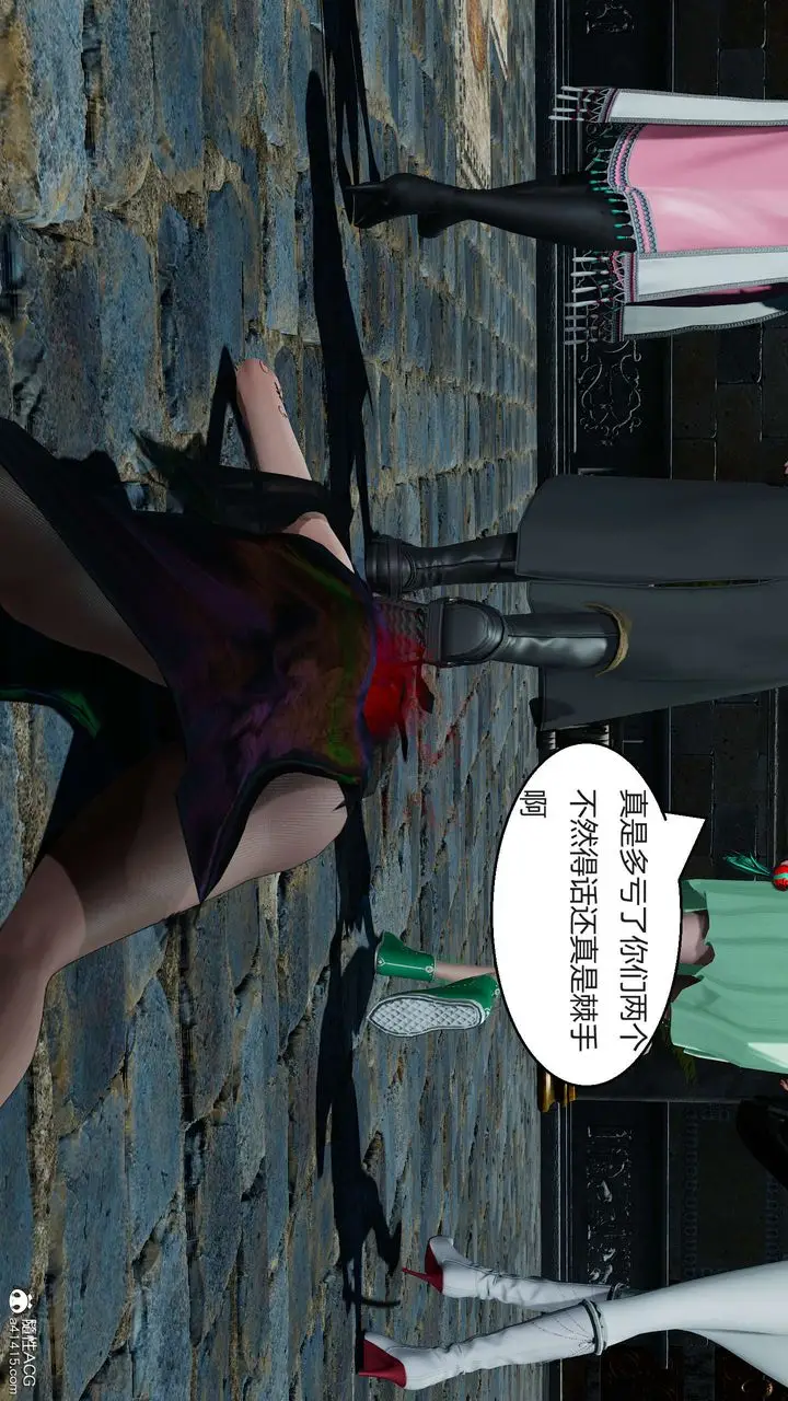 漫画《[3D]国漫世界》第05话第72张图
