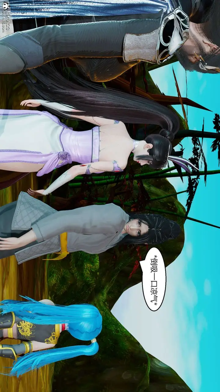 漫画《[3D]国漫世界》第01话第235张图