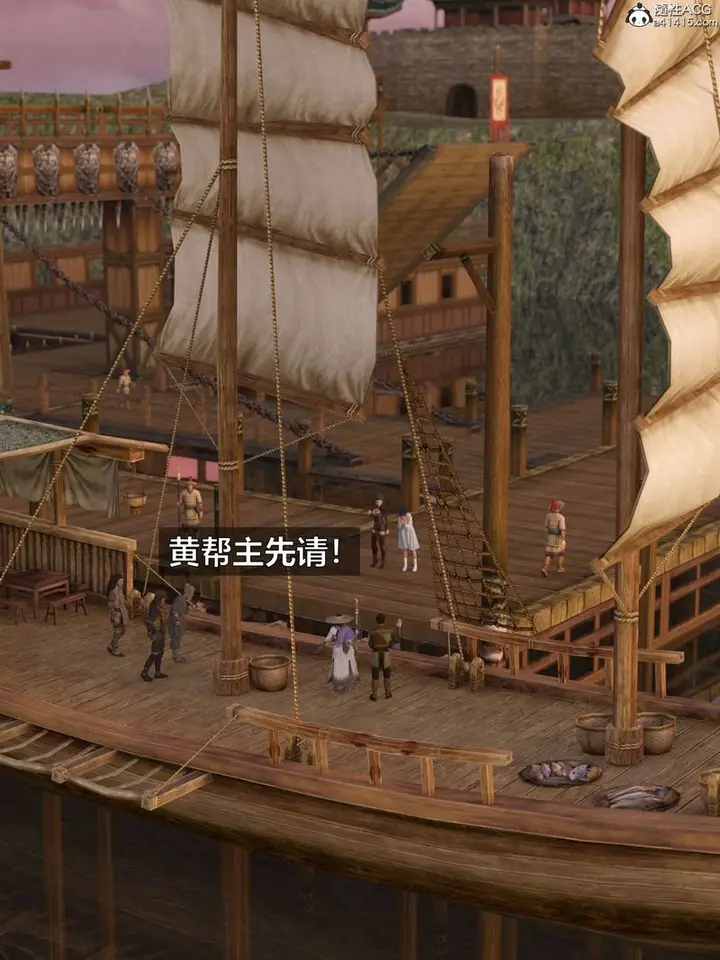 漫画《[3D]赌局》第03话第10张图