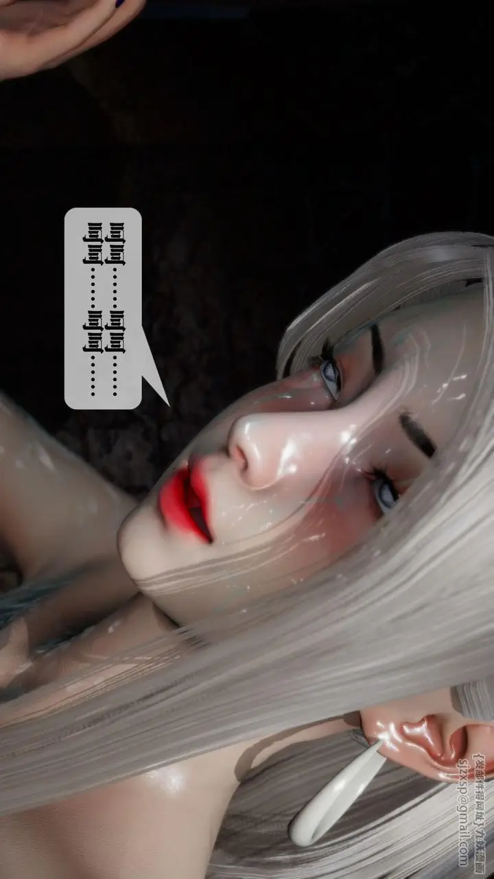 漫画《[3D]堕落hd》第13话第60张图
