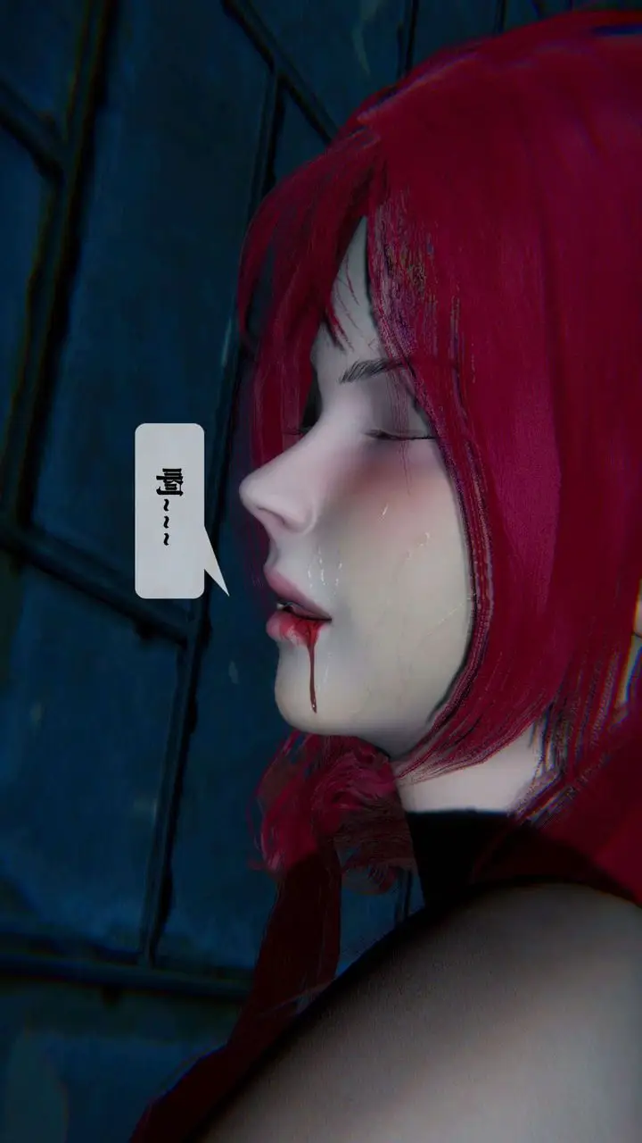 漫画《[3D]堕落hd》第09话第149张图