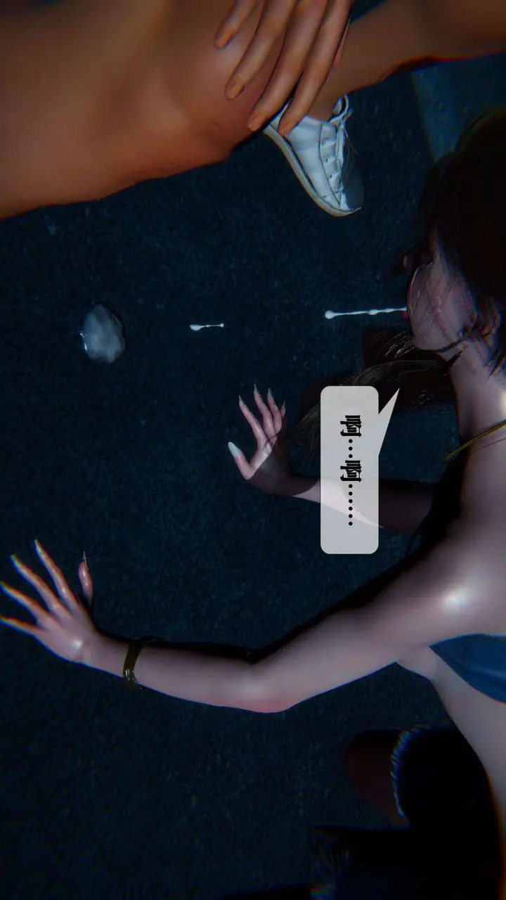 漫画《[3D]堕落hd》第09话第21张图