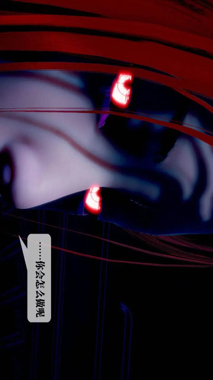 漫画《[3D]堕落hd》第14话第13张图