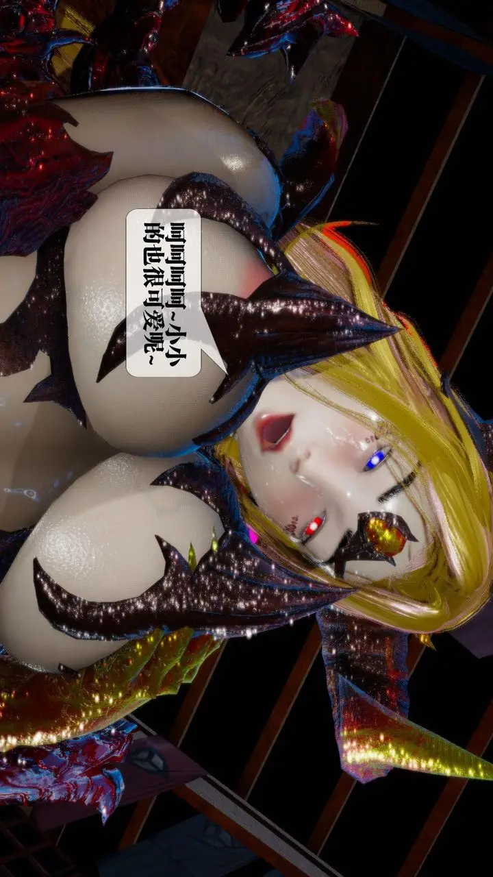 漫画《[3D]堕落hd》第14话第174张图