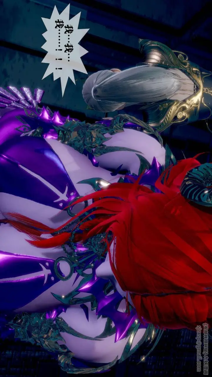 漫画《[3D]堕落hd》第14话第56张图