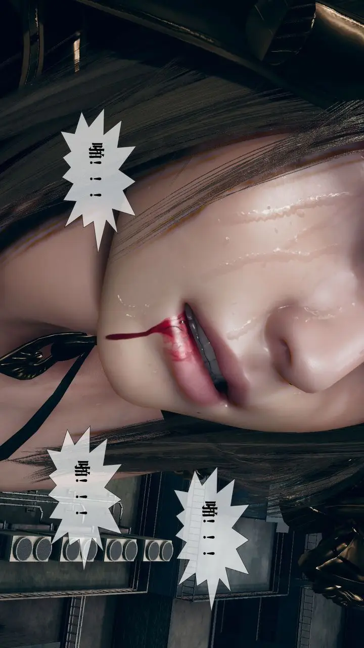 漫画《[3D]堕落hd》第11话第101张图