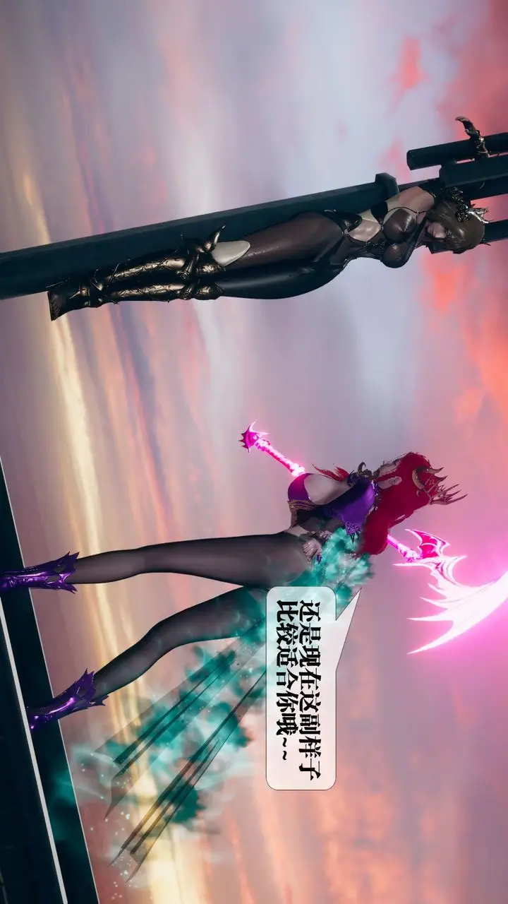 漫画《[3D]堕落hd》第11话第72张图