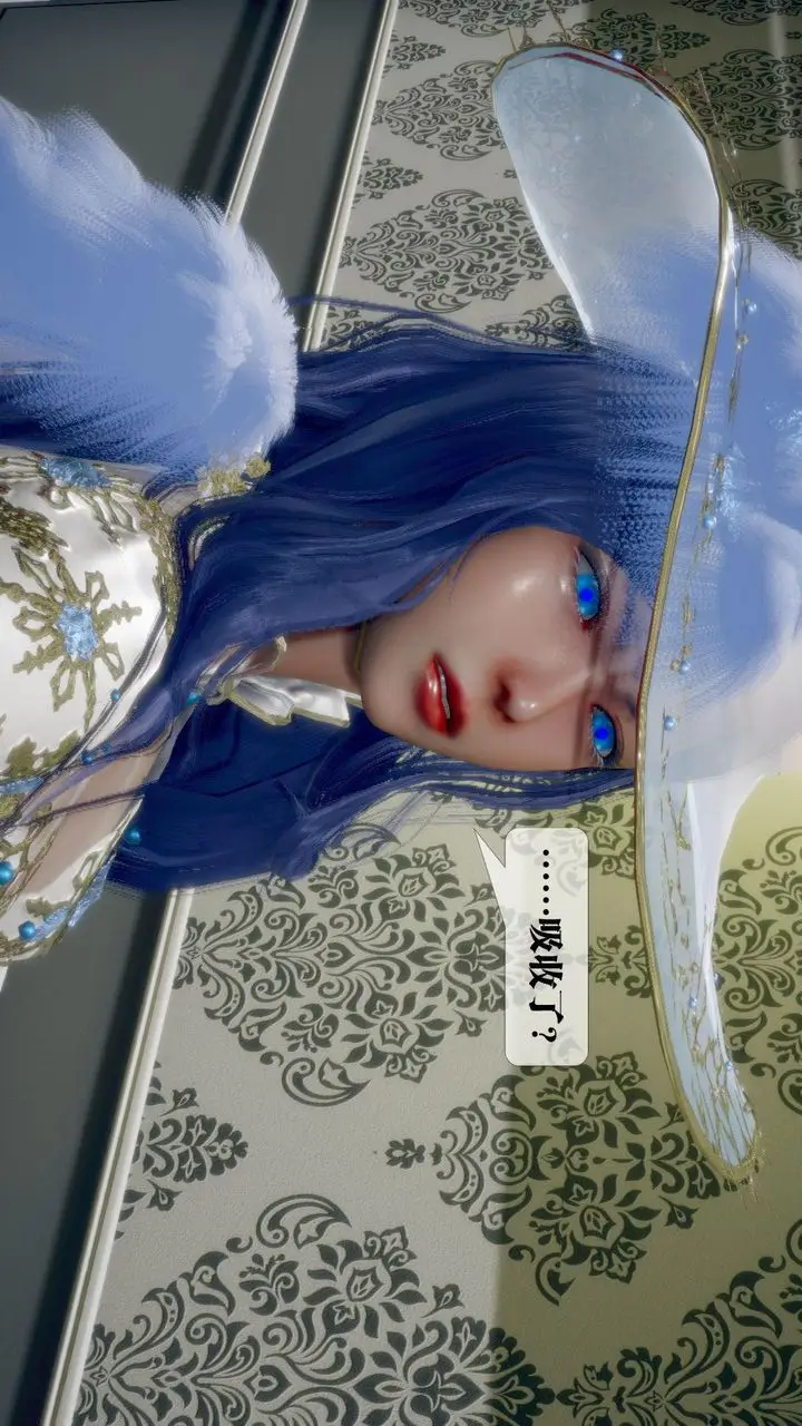 漫画《[3D]堕落hd》第19话第197张图